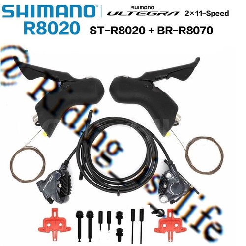 Freno disco idraulico bici - freno,