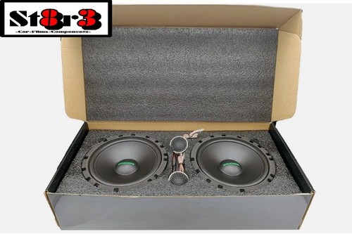 Coppia woofer 165mm tweeter - woofer, +