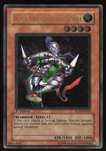 Ninja grandmaster sasuke - sasuke, (utr)
