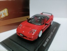 Modellino auto Ebbro 1:43