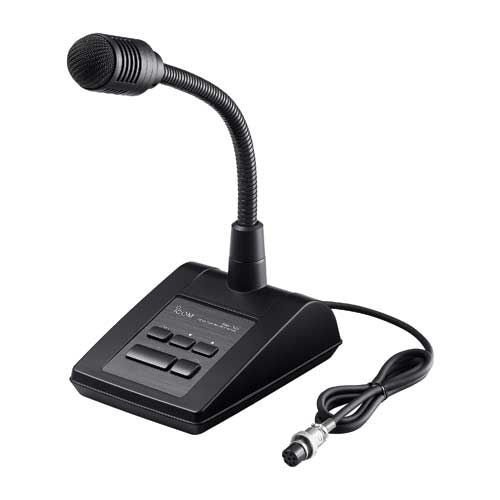 Icom microfono da - sm-50,