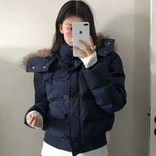 Piumino Blu Marino Corto Con