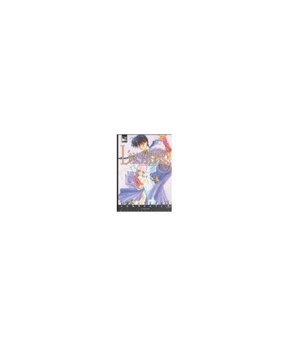 Lythtis hiroyuki utatane - lythtis, 01.,