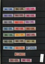 BR0598    ITALIA REPUBBLICA  N. P.POST 82/105       NUOVI NON LINGUELLATI