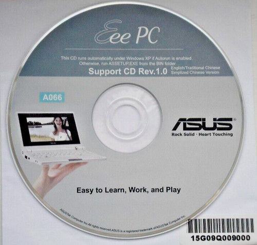 Asus eee 701 - 701, pc