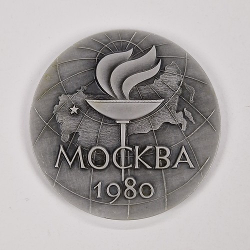 Medaglia sovietica vintage - sovietica,