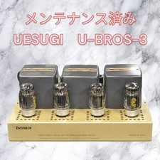 Uesugi U-BROS-3 Amplificatore di Potenza Stereo KT88 Tubi Usato