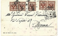 Regno Storia postale - 2 Cent