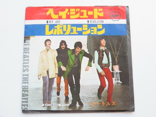 The beatles orig 1968 - ,