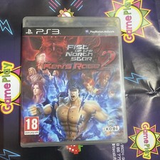 FIST OF THE NORTH STAR: KEN'S