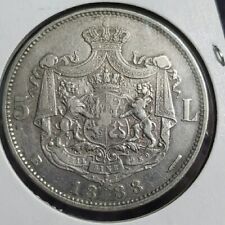 5 Lei 1883 Romania Re Carol I / Patrat la Coroana AU