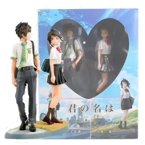 Anime your name - anime,