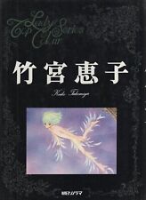 Keiko Takemiya " Top Lady