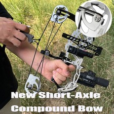 Set Frecce Arco Mini Composte