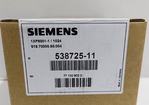 1xp8001 1024 encoder - 1xp8001-1, nuovi