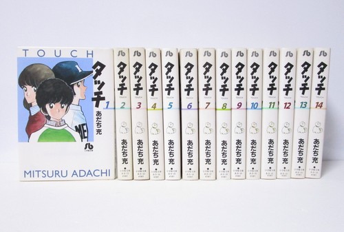 Touch paperback vol - touch,