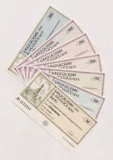 Miniassegni  Calderari & Moggioli - Serie 7 valori 11.05 e 10.06 1977