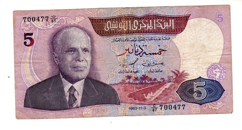 Tunisie tunisia billet - tunisie,