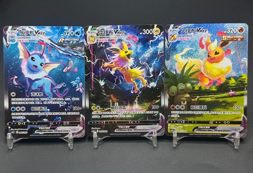 Pokemon gioco carte - di,