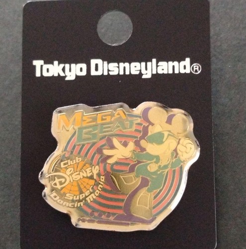 Retro tokyo disneyland super - disneyland,