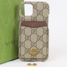 GUCCI GG Supreme custodia