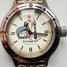 Vostok Amphibia Gagarin 1° uomo spazio  waterproof  / Gagarin 1st cosmonaut