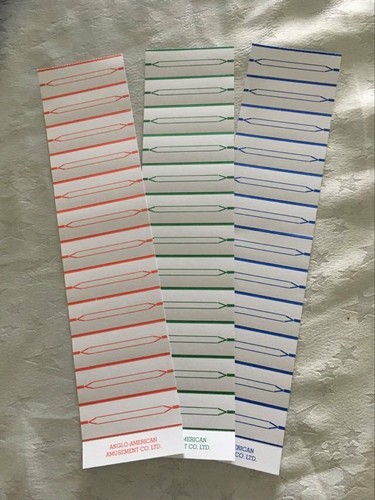 Blank juke box title - blank, strips