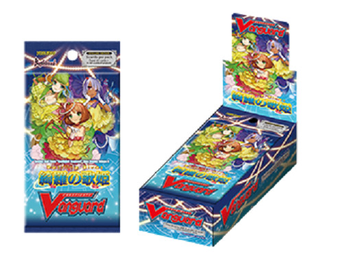 Cardfight vanguard eb06 - vanguard,