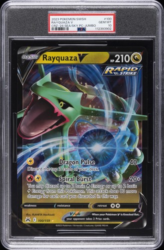 2023 pokemon spada scudo - spada, e