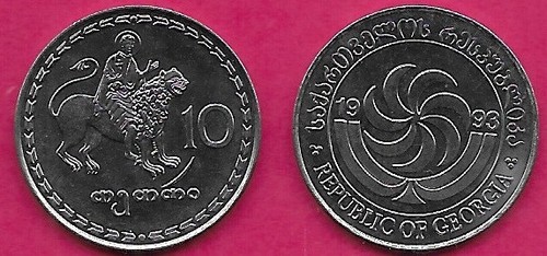 Georgia thetri 1993 unc - thetri, 1