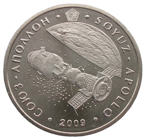 Kazakistan tenge soyuz - 50,