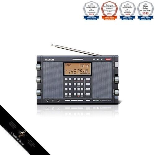 Radio onde corte energypower - onde,