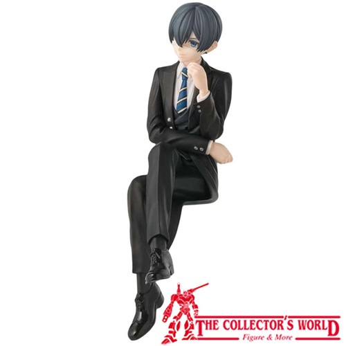 Sega black butler boarding - butler,