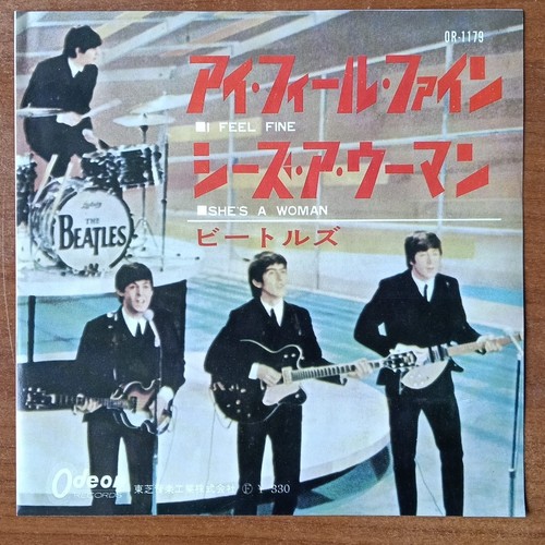 The beatles feel fine 1965 - beatles,