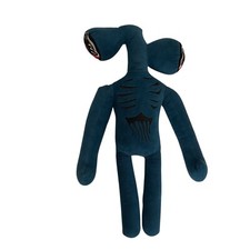 Peluche Testa di Sirena