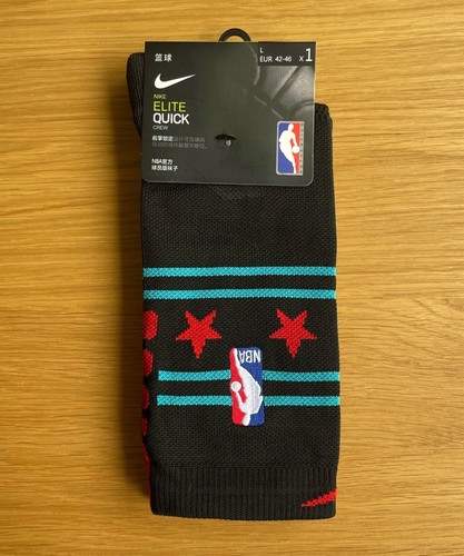 Calze nike nba - calze,
