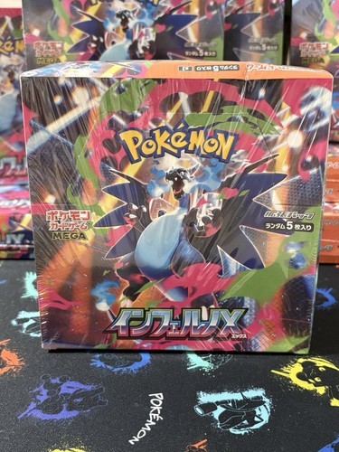 Pokémon tcg inferno m2 - inferno,