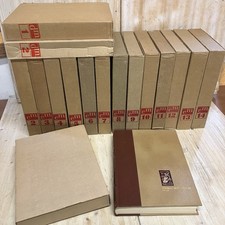 Enciclopedia Motta completa 16 volumi 1973 come nuova!