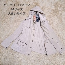 BURBERRY Felpa con Cappuccio