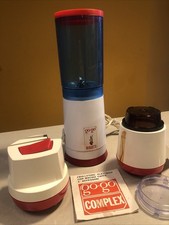 GOGO COMPLEX BIALETTI -