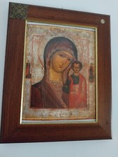 ICONA MADONNA DI KAZAN 