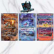 Pokemon Suicune Entei Raikou V