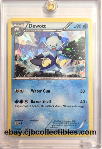 Pokémon dewott 114 - dewott, cracked