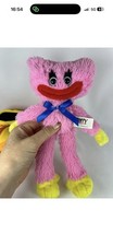 Peluche ufficiale papavero