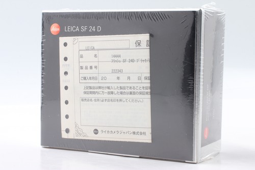 Boxato non aperto - [non, leica