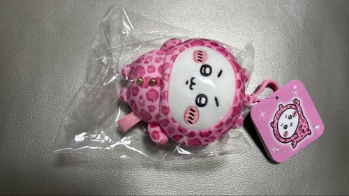 Pigiama chiwawa stampa - chiwawa,