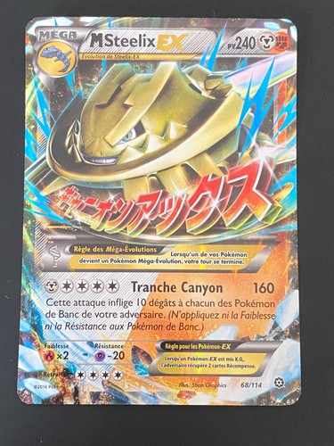 Carte pokemon steelix ex - pokemon, m