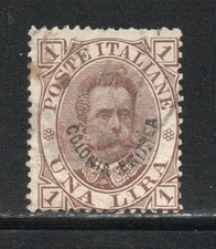 RRC 1893 Colonie Eritrea 1 lira usato varietà senza fondo di colore
