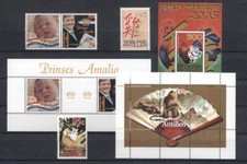 (957520) Zodiaco, Reale