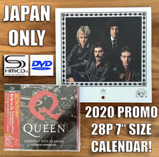 JAPAN ONLY PROMO 28 PAGE 2020